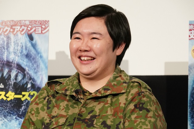 「予備自衛官の招集訓練に参加中」やす子、「ヒルナンデス」出演欠席の理由明かし反響 画像