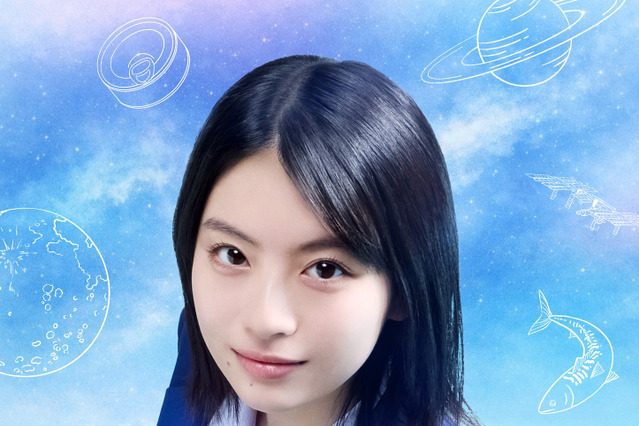 出口夏希、夢と現実のはざまで揺れ動く高校生役に！ドラマ『サバ缶、宇宙へ行く』出演決定 画像