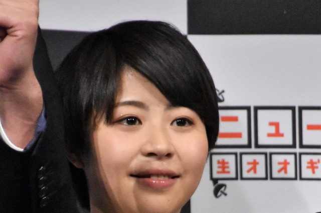 Aマッソ加納、前田敦子写真集ガチ鑑賞で大興奮！「オホホホホのページがあります」 画像