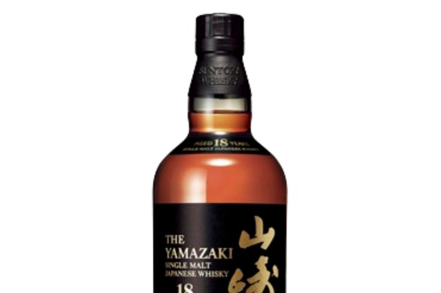 1等は山崎18年、2等は山崎12年、3等は白州12年！豪華ウイスキーみくじ最新弾が23日より販売開始 画像