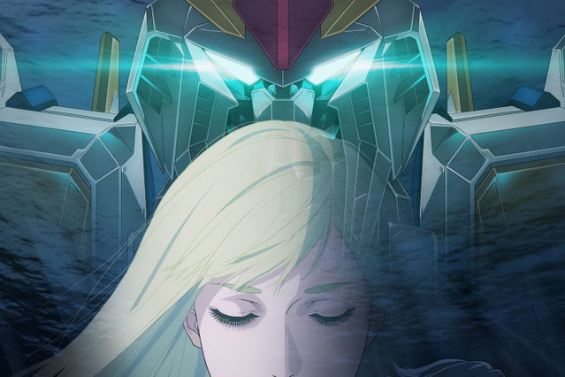 映画『機動戦士ガンダム 閃光のハサウェイ キルケーの魔女』北米劇場で上映決定！ 画像