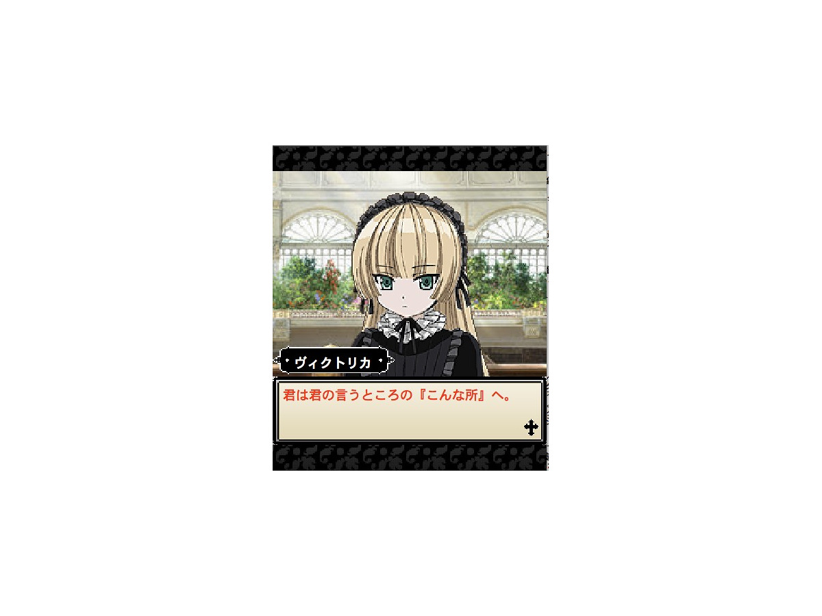 Gosick や 涼宮ハルヒ がソーシャルゲームに 角川グループとグリー 業務提携 Rbb Today
