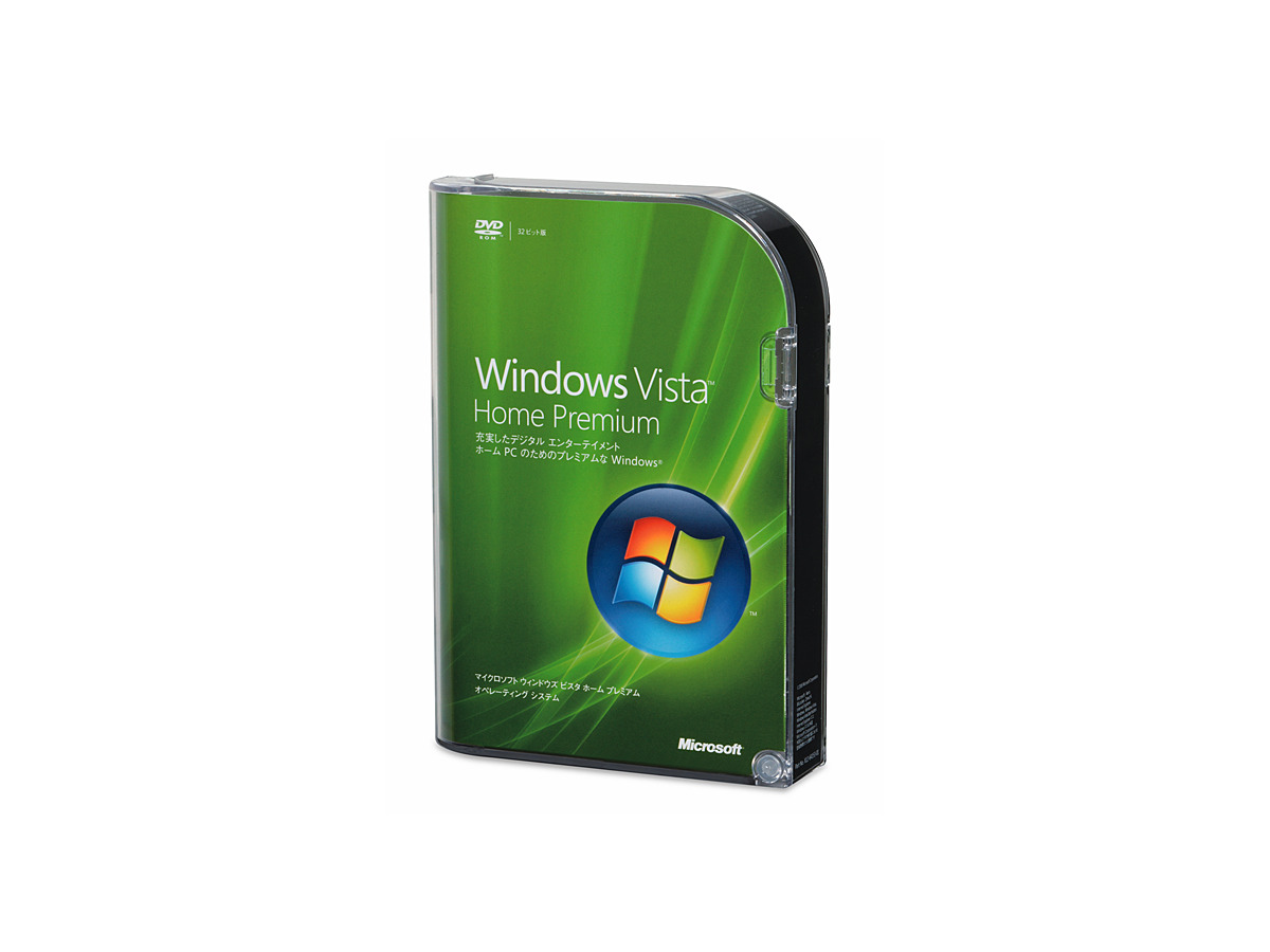 マイクロソフト Windows Vista Office 07の一般販売開始 Rbb Today