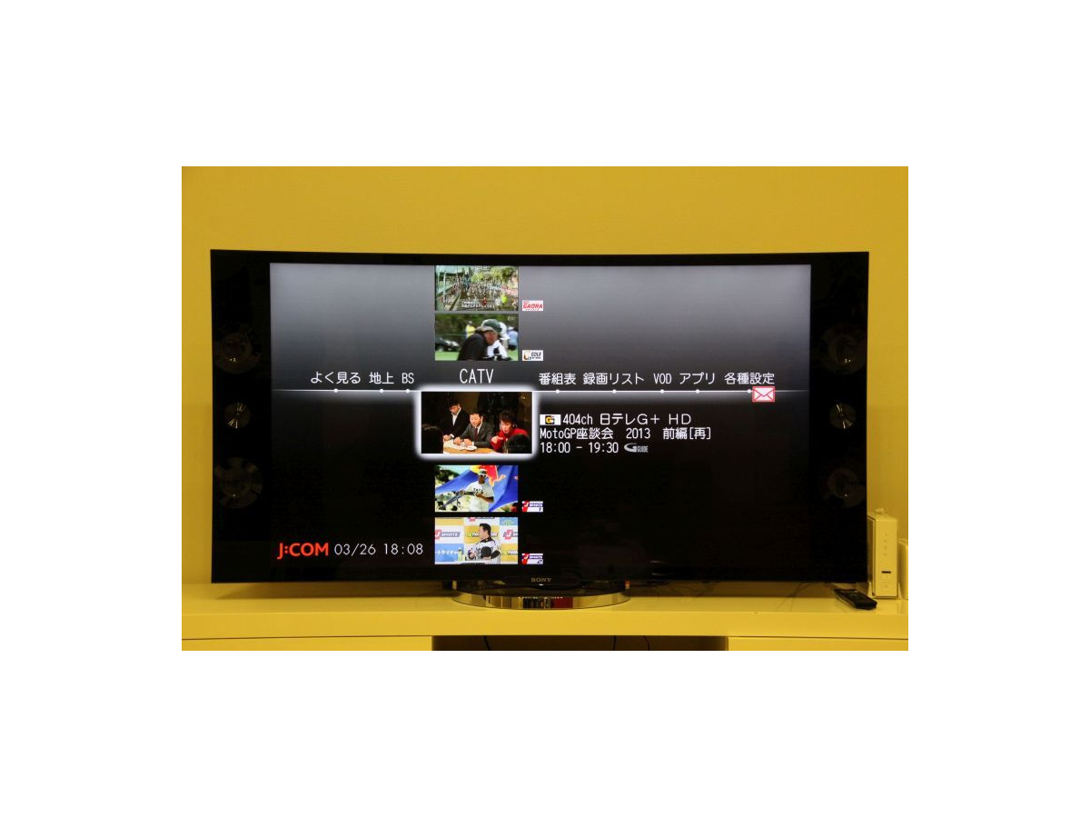 2台目テレビはタブレットの時代 スマートテレビサービスを試す Smart J Com Box Rbb Today
