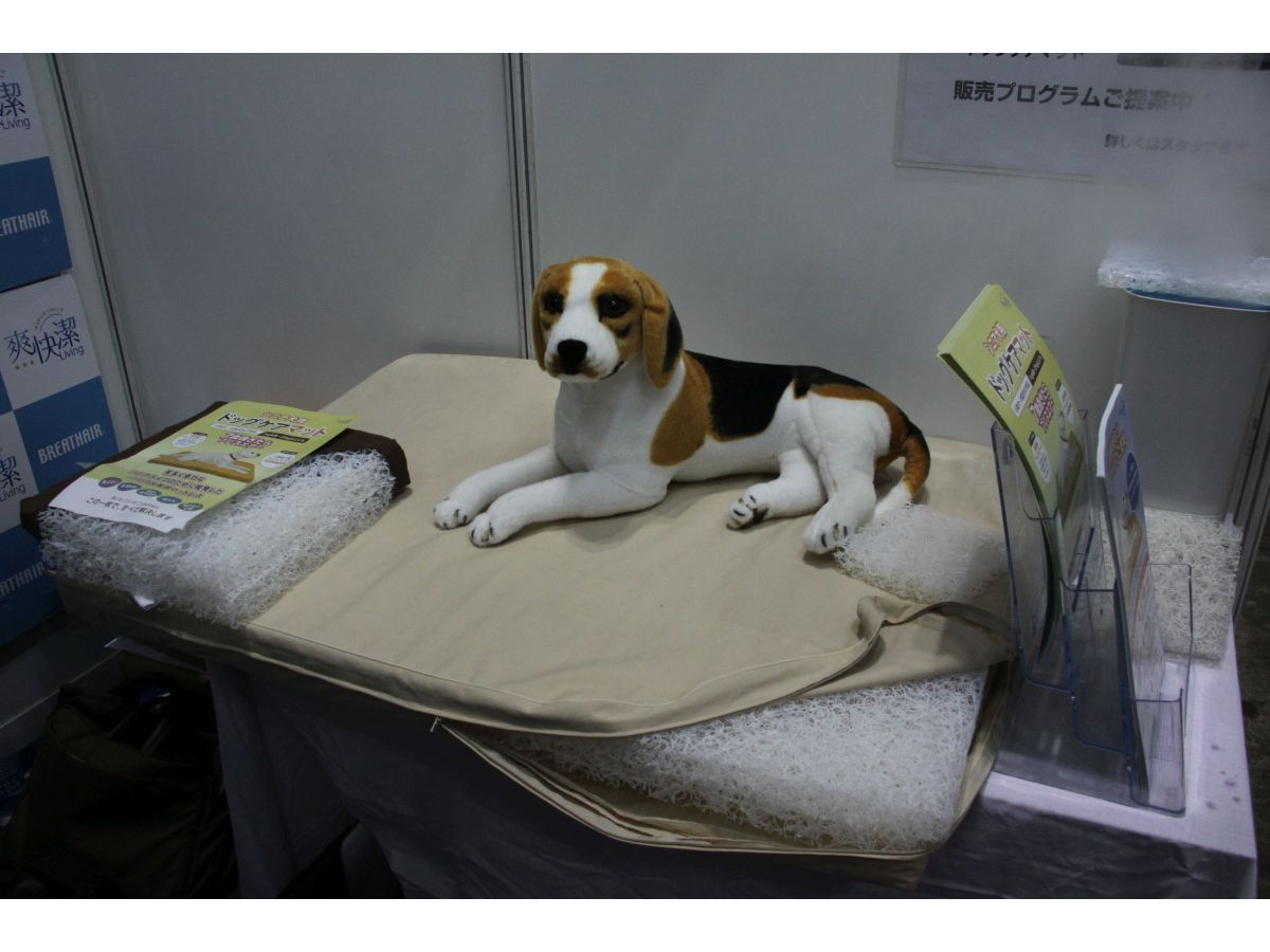 Interpets 14 Vol 21 近江化成工業 老犬の床ずれ防止のためのドッグケアマット Rbb Today
