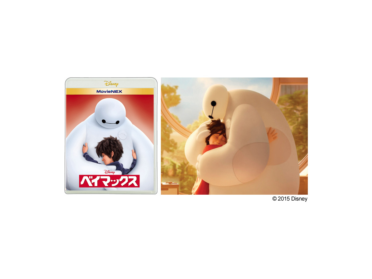 ディズニー 歴代感動の ハグ 映像公開 動画 Rbb Today