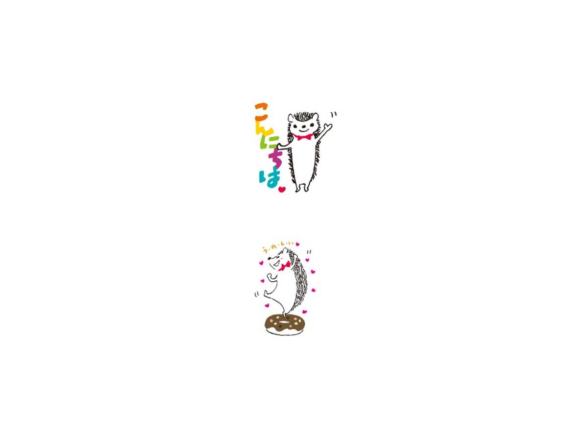 Lineに異色スタンプ 文藝春秋 つんつん とバイドゥ Simeji Rbb Today