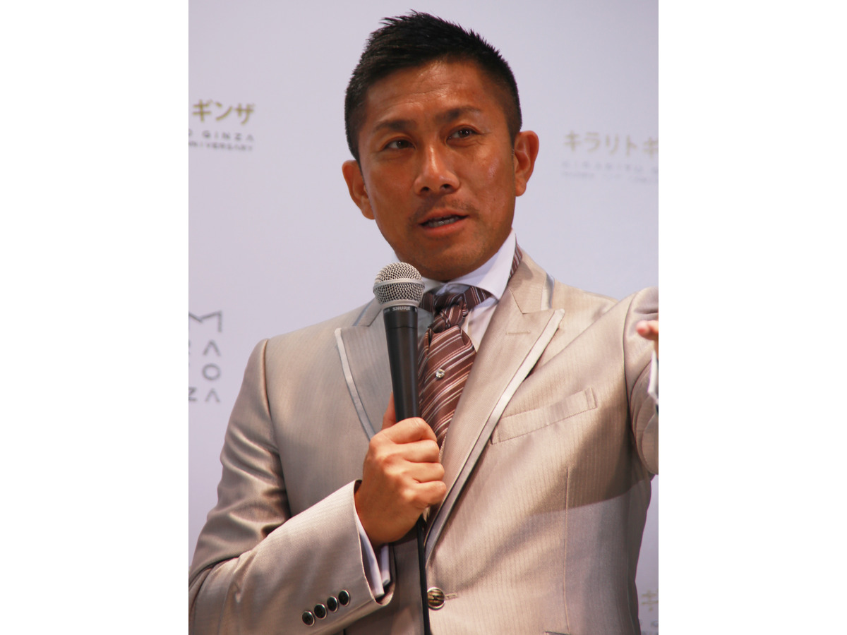 前園真聖 週刊誌に恋人とのツーショットをお願いされる Rbb Today