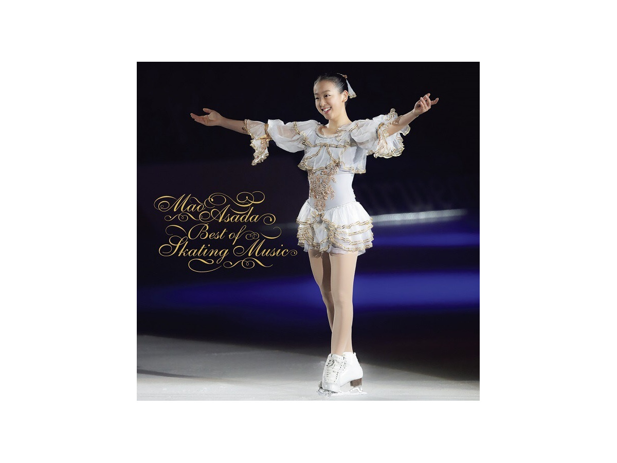 浅田真央のスケート曲を収録したベスト盤がオリコン週間クラシック チャートで1位獲得 Rbb Today