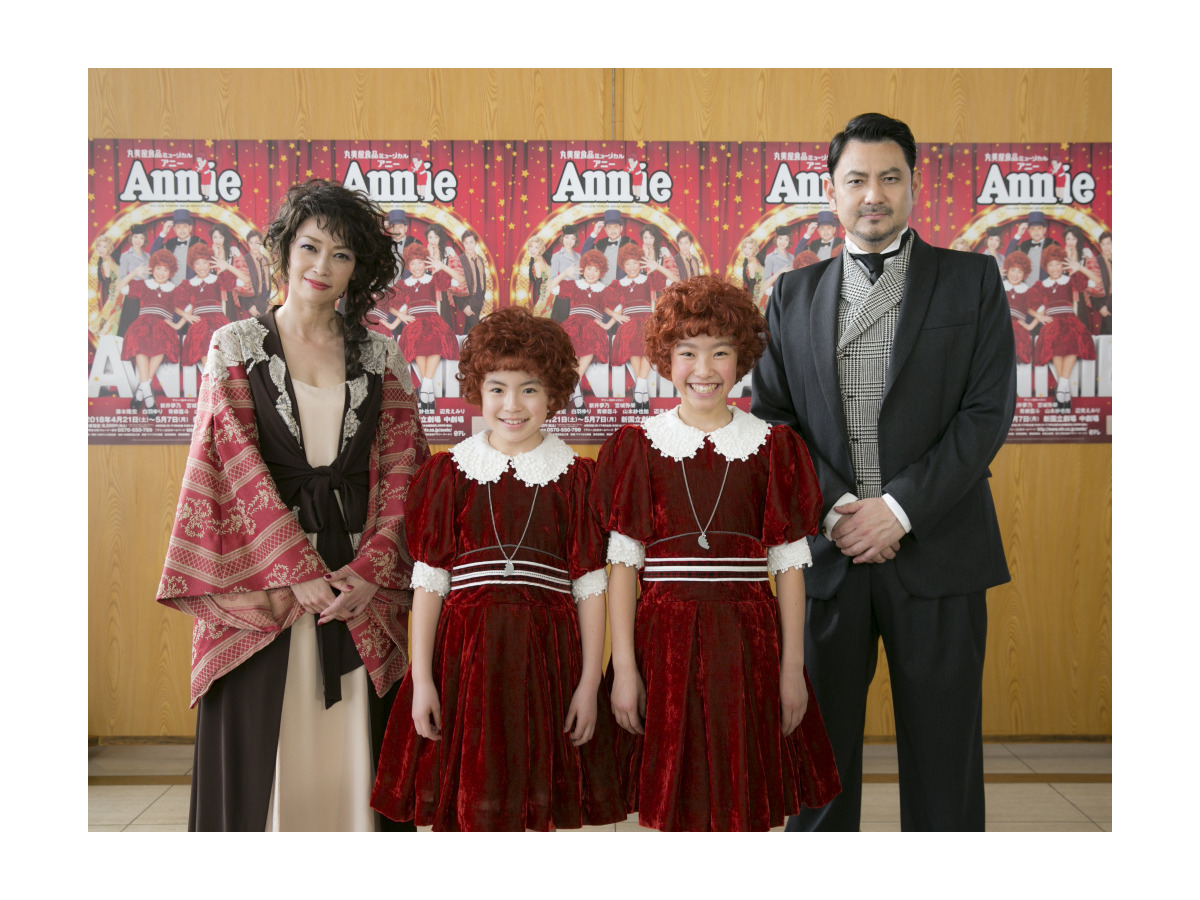 歴代 アニー アニー に子供が出演された経験がある方