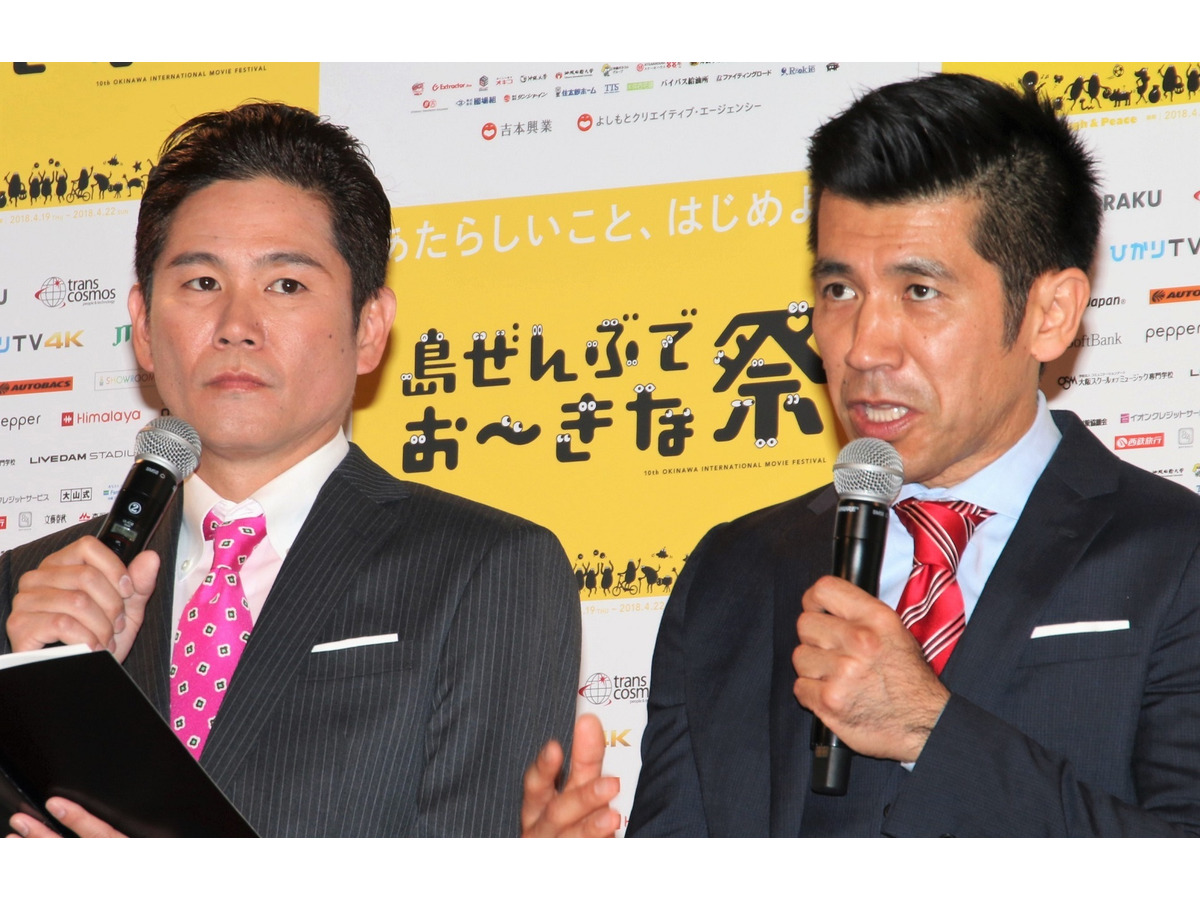 ガレッジセール ゴリ 相方 川田の病状を生報告 電話の声は元気 Rbb Today