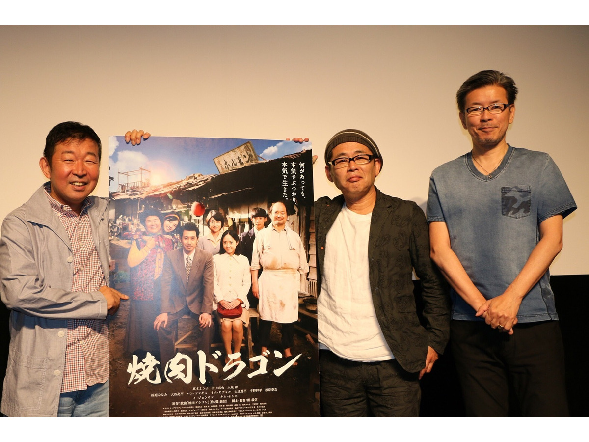 水曜どうでしょうの名物ディレクターら 俳優 大泉洋の魅力について語る Rbb Today