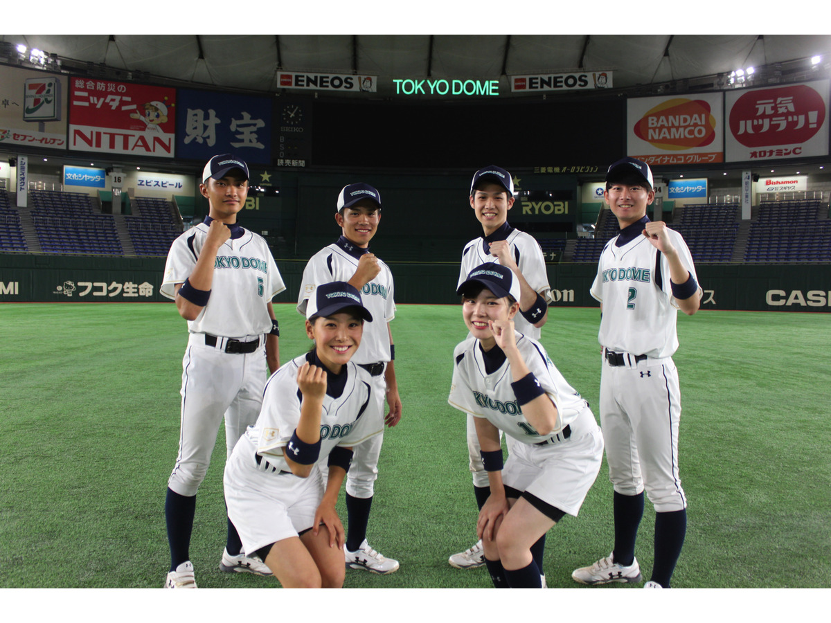 東京ドーム 19年度プロ野球 ボールボーイ ボールガール 募集をスタート 1枚目の写真 画像 Rbb Today