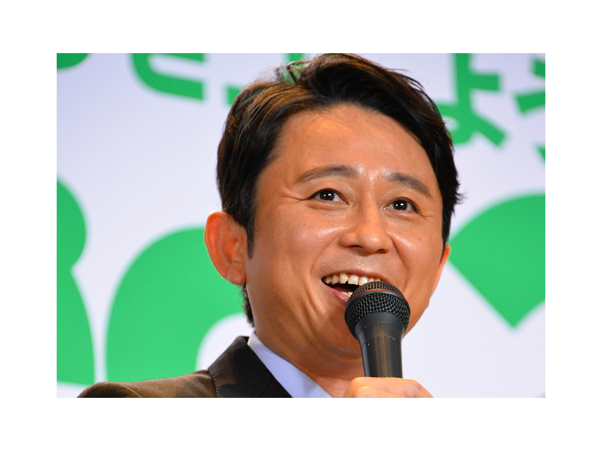 有吉 バカリ 板野友美の妹 にダメ出し連発 Rbb Today