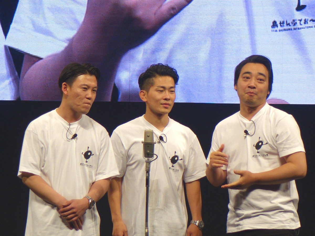 【最も気に入った】 いきものがかり 壁紙 スマホ - 無料の新鮮 ...