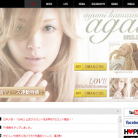 マー君 里田まい 間もなく挙式へ 身内だけでひっそりと Rbb Today