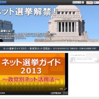 大学生のline利用 約3割が1日1時間以上 既読 にプレッシャー感じるのは7割 Rbb Today