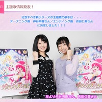 人気声優も多数出演 話題のシュールアニメ ゼウシくん 1話公開 Rbb Today