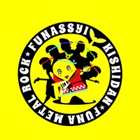 紙兎ロペ と 仮 兎マサル がコラボ 2話完結ストーリー放送 Rbb Today