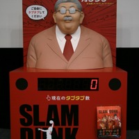 子供につけたいアニメ 漫画キャラの名前調査 1位はあのサッカー少年 Rbb Today