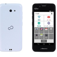 富士通のsimフリースマホ4 5型 Arrows M01 が家電量販店で販売開始 Rbb Today