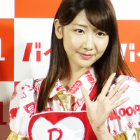 柏木由紀 26歳の誕生日 木崎ゆりあや真野恵里菜らも祝福 Rbb Today