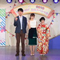 渡辺梨加 初の生配信に どうしたらいいの 1枚目の写真 画像 Rbb Today