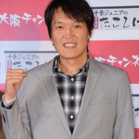 二階堂ふみ Cmでモンハンコスプレを披露 Rbb Today