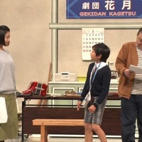 オードリー春日にさっそく二股疑惑 最低 バカヤロー と失望の声多数 Rbb Today