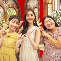 ふきん ばら ゆうな 高校