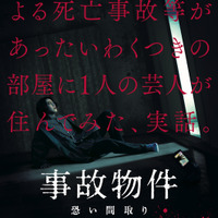 白雪姫 あなた が 知ら ない グリム 童話