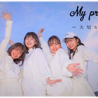 トリオの ぼる塾 実は2組のコンビが合体した4人グループ 独特のルールで活動 Rbb Today
