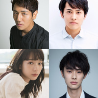 名言連発 脚本家 坂元裕二による軽妙な会話劇 大豆田とわ子と三人の元夫 Rbb Today