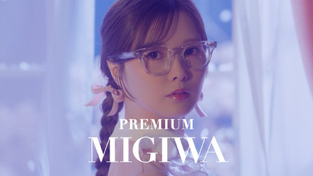 白石麻衣「プレモルの缶が金から紺に変わるころ」ミュージックビデオ