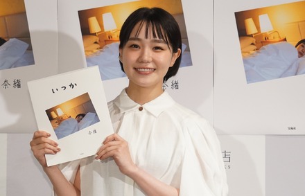 奈緒【写真:竹内みちまろ】