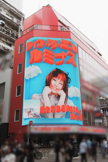 巨大なアイナ・ジ・エンドが渋谷に多数出現……!?