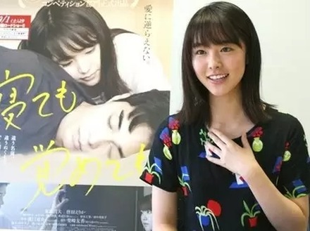 ジェットコースターのような韓国での栄枯盛衰　『102回目』ヒロイン・唐田の異例のキャリア