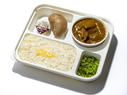 ミートミックスカレー Bタイプ 1,696円/オーベルジーヌ