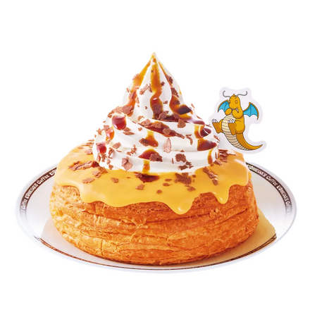 【コメダ珈琲店・おかげ庵】カイリューのシロノワール カスタードプリン