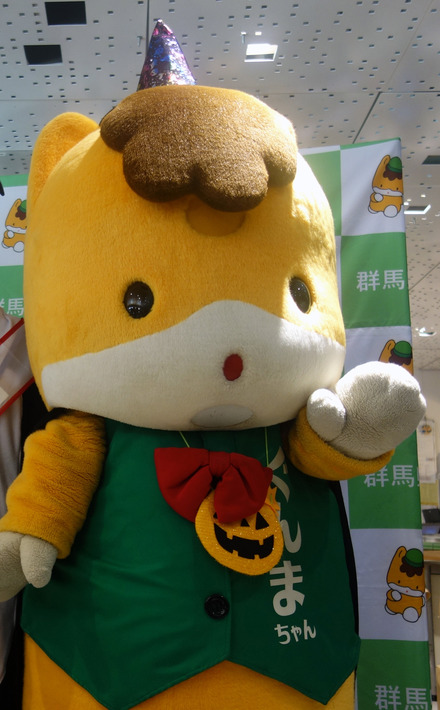 櫻坂46・石森璃花がぐんまちゃんの新楽曲の歌唱を担当!リリックビデオショートバージョン公開で早くも反響