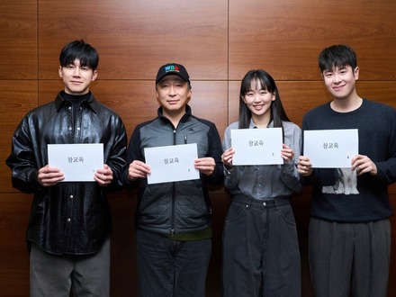 まだ公開されてもいないのに…Netflix『鉄槌教師』はなぜここまで嫌われるのか　出演俳優まで叩かれる理由