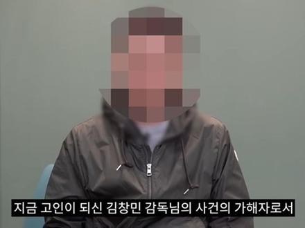 集団暴行による脳出血で亡くなった韓国映画監督、加害者の“誠意ゼロ”謝罪に批判殺到…「2次加害だ」「減刑準備か？」