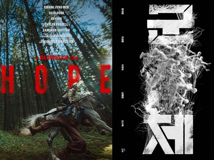 今年のカンヌ映画祭コンペ部門は日本から3作品、韓国から正式招待されたのは?