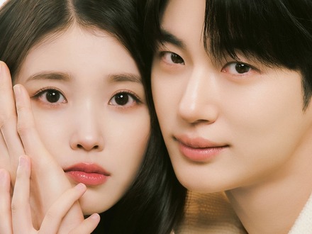 IUの牽引力？『21世紀の大君夫人』、わずか2話で視聴率“二桁”目前　韓国メディアはどう見たか