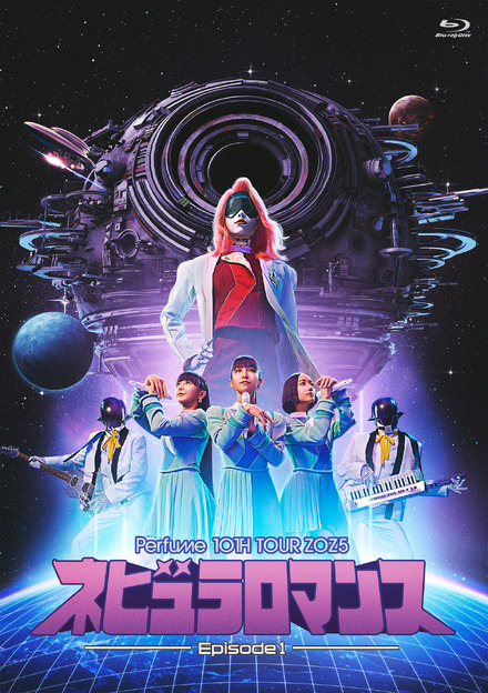 Perfume、アリーナツアー&ドーム公演のLIVE映像作品のジャケット公開!