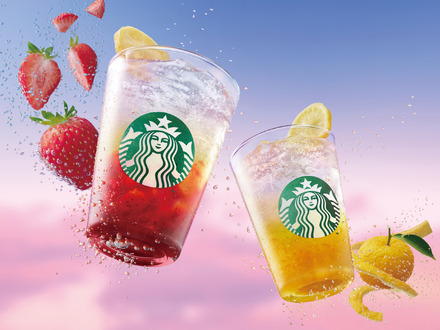 スターバックス コーヒー ジャパン「チラックス ソーダ ストロベリー」「チラックス ソーダ ゆずシトラス」
