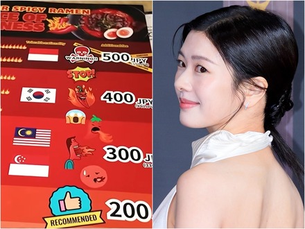 “日本での韓国人評”に笑ってしまう場面も　女優チョン・ソミンが東京グルメを満喫、自然体な魅力が炸裂