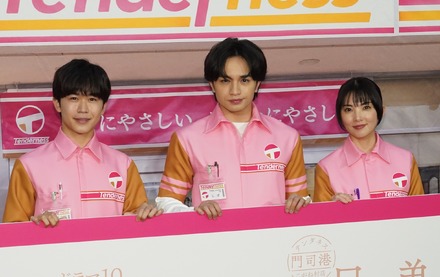 ドラマ10「コンビニ兄弟　テンダネス門司港こがね村店」試写会【写真：竹内みちまろ】