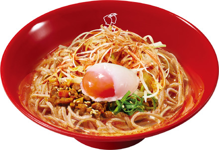 温たま痺辛麻辣冷やし担々そば