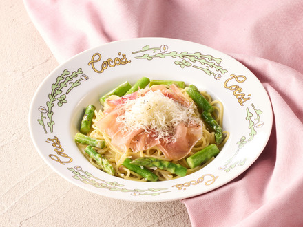 熟成生ハムとアスパラのトリュフ香るクリームパスタ（税込1,298円）